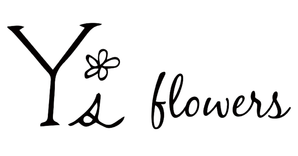 Y's flowers -千歳市幸福のお花屋さん-