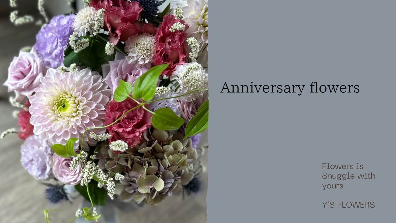 幸福屋ゆう✴配送迅速ページ 福岡市早良区西新】“煮込み立呑 久山（クザン）”さんがオープンします